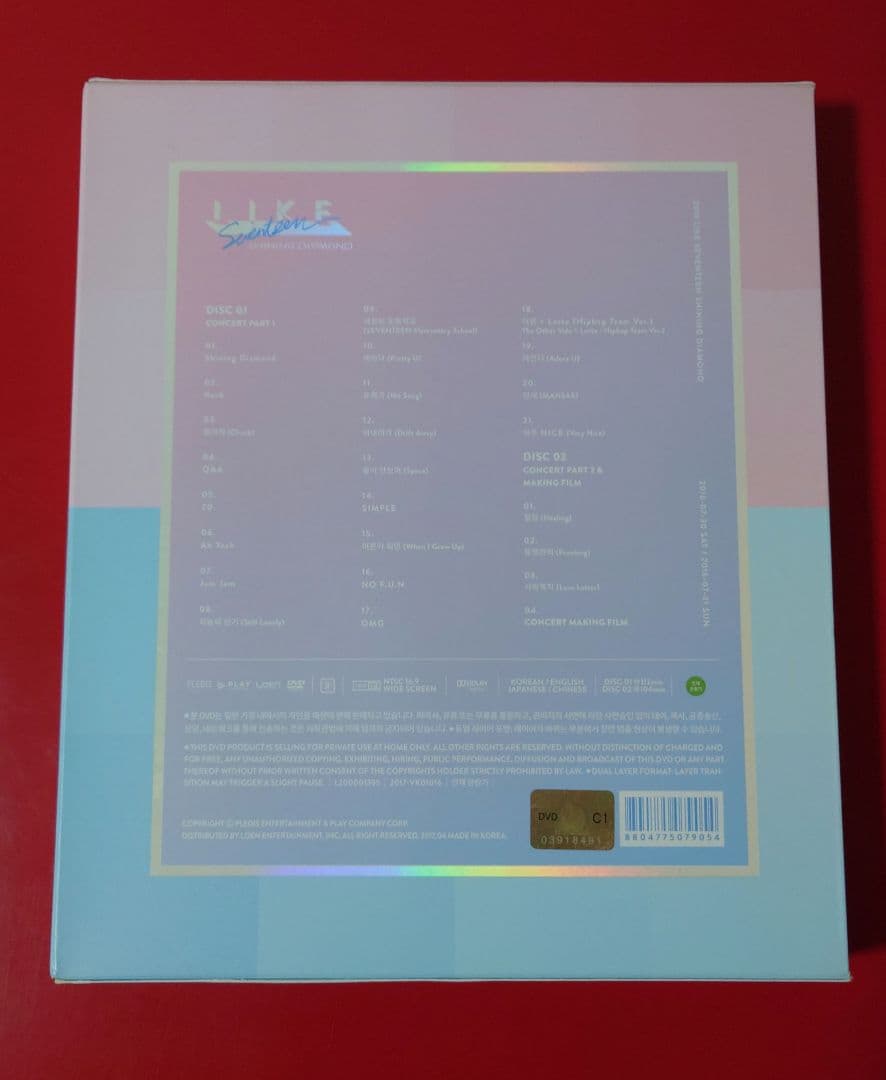 ミュージック SEVENTEEN Shining Diamond DVD