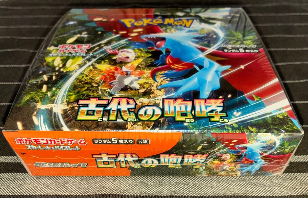 ポケモンカードゲーム 古代の咆哮 シュリンク付き 新品未開封 BOX 箱 box