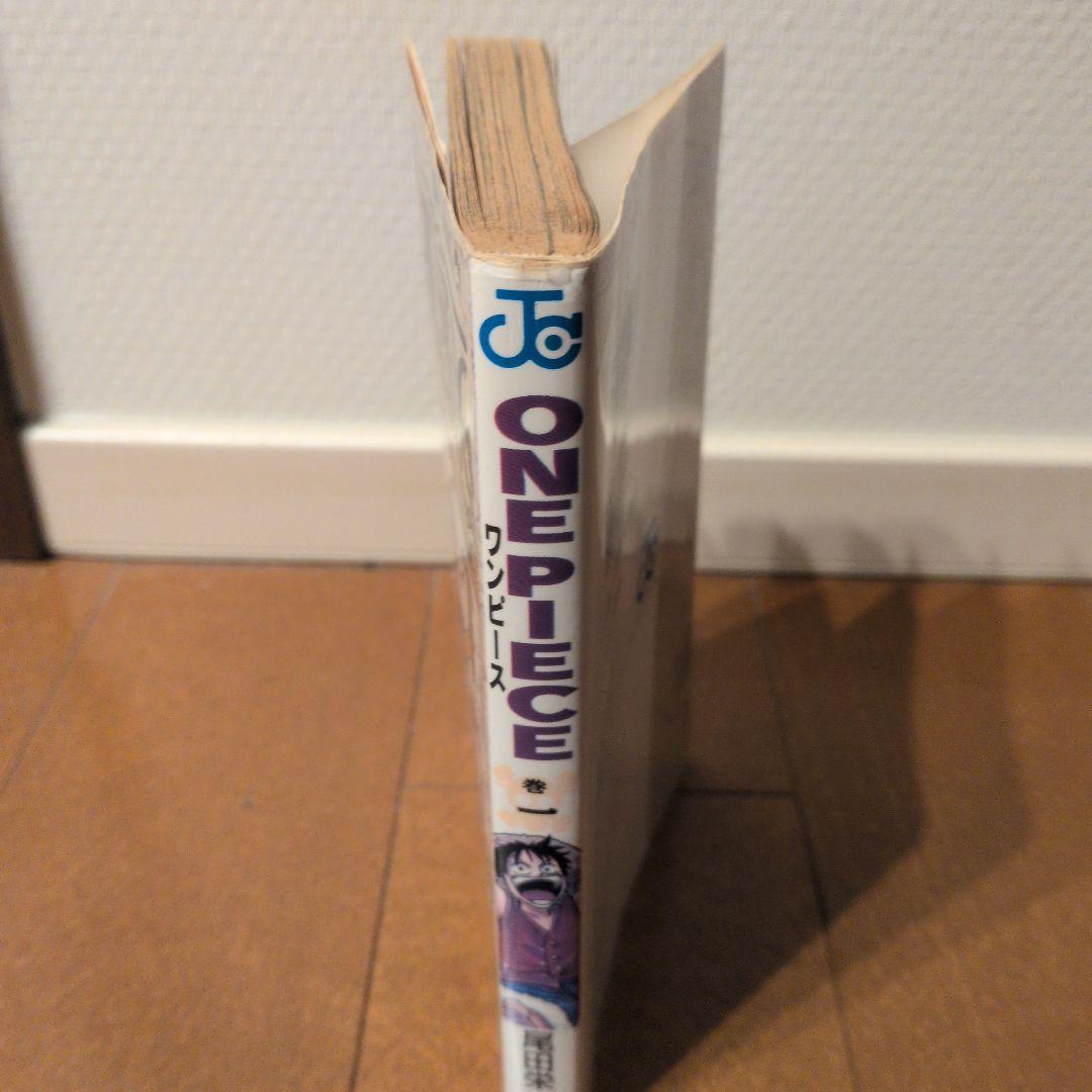 み*ば様 ONE PIECE 第1巻 初版