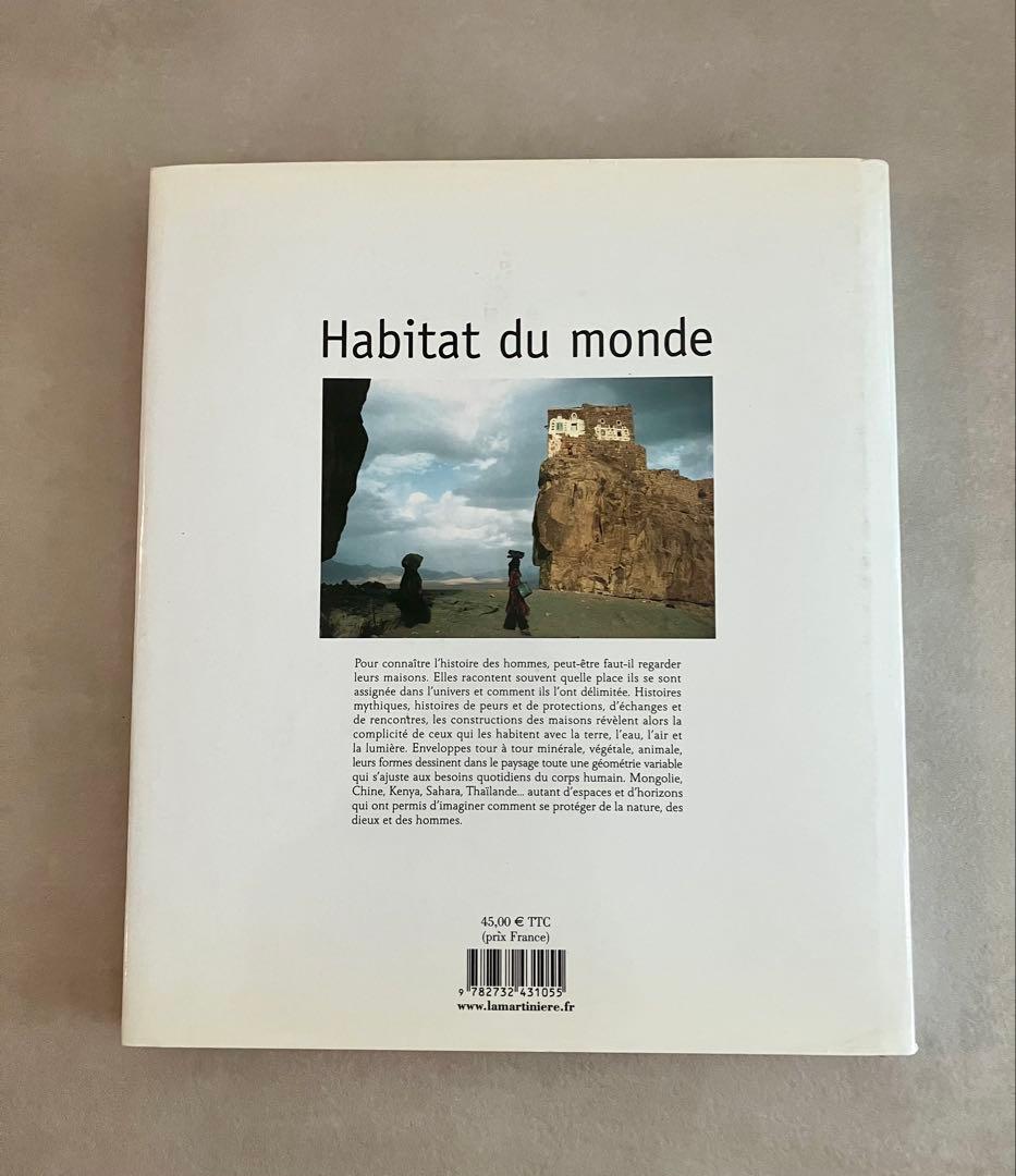 写真集 Habitat du monde