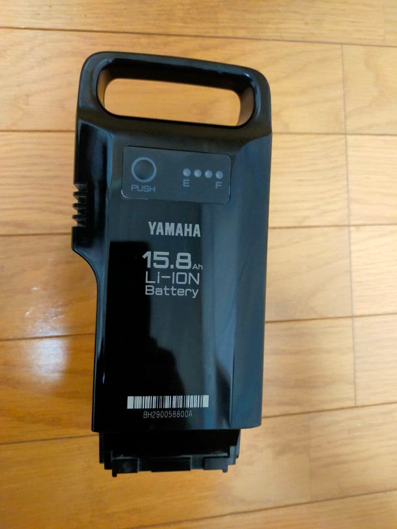 タッチ