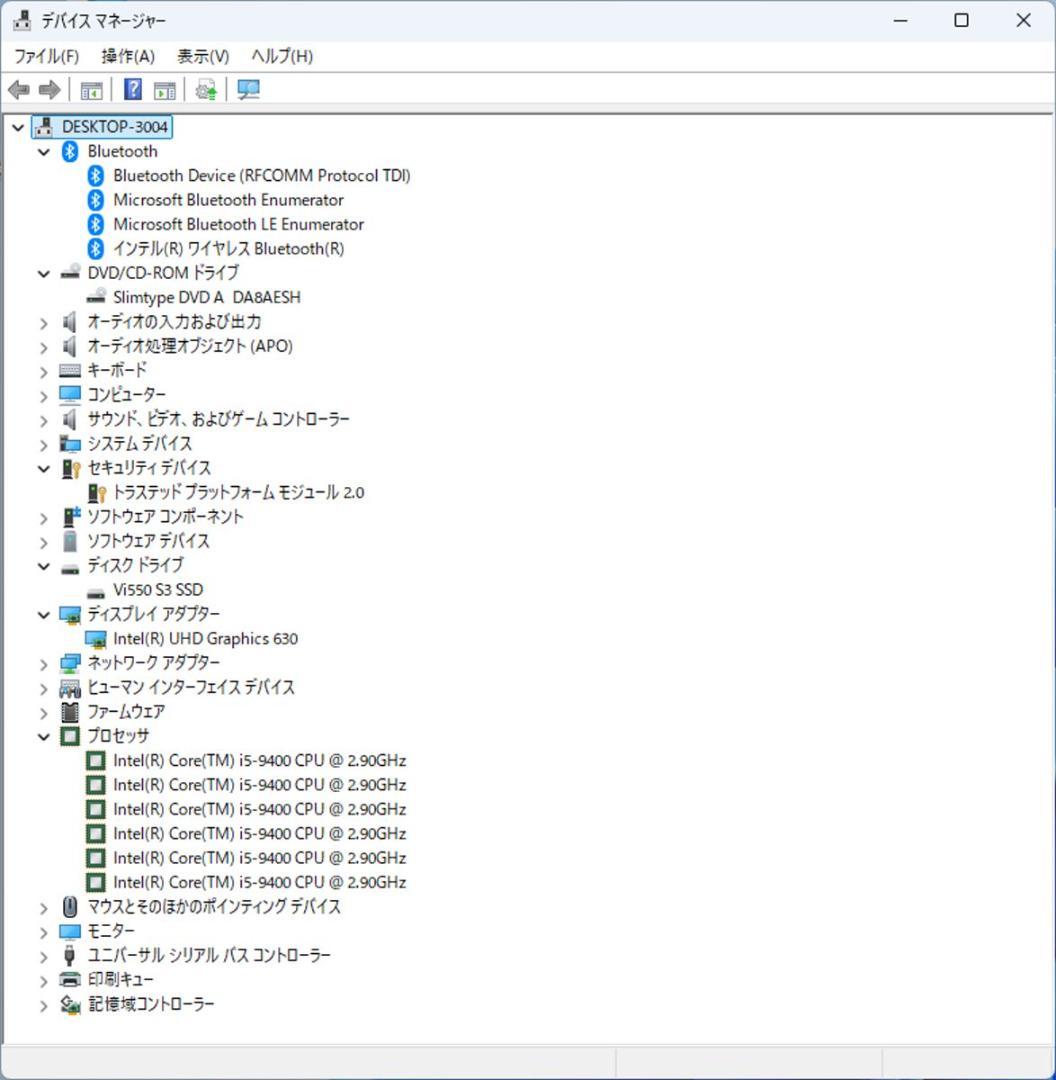初期保証 i5-9400 8GB SSD512GB オフィス acer