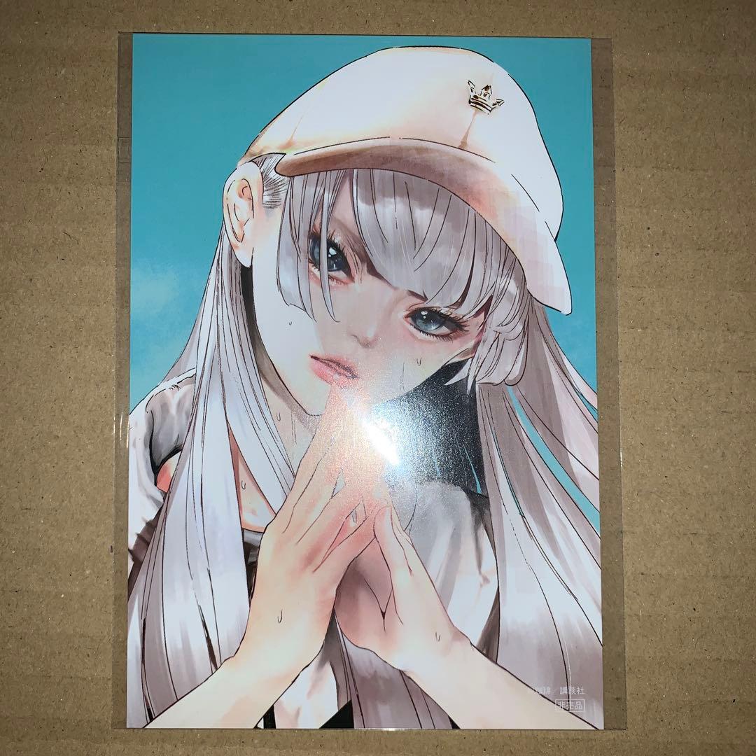 ワンダンス　1〜15巻セット