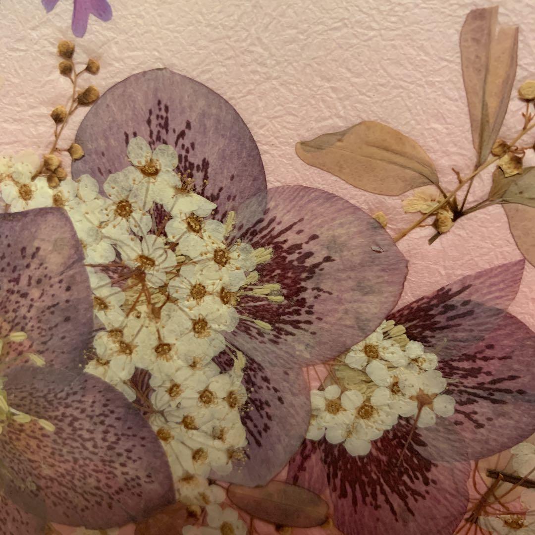 貼り絵