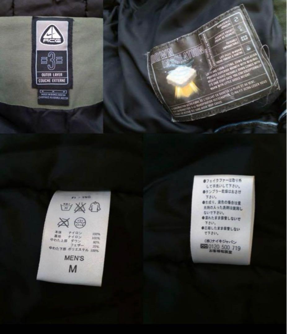 ジャケット・アウター NIKE ACG MULTIPOCKET DOWN JACKET N3B