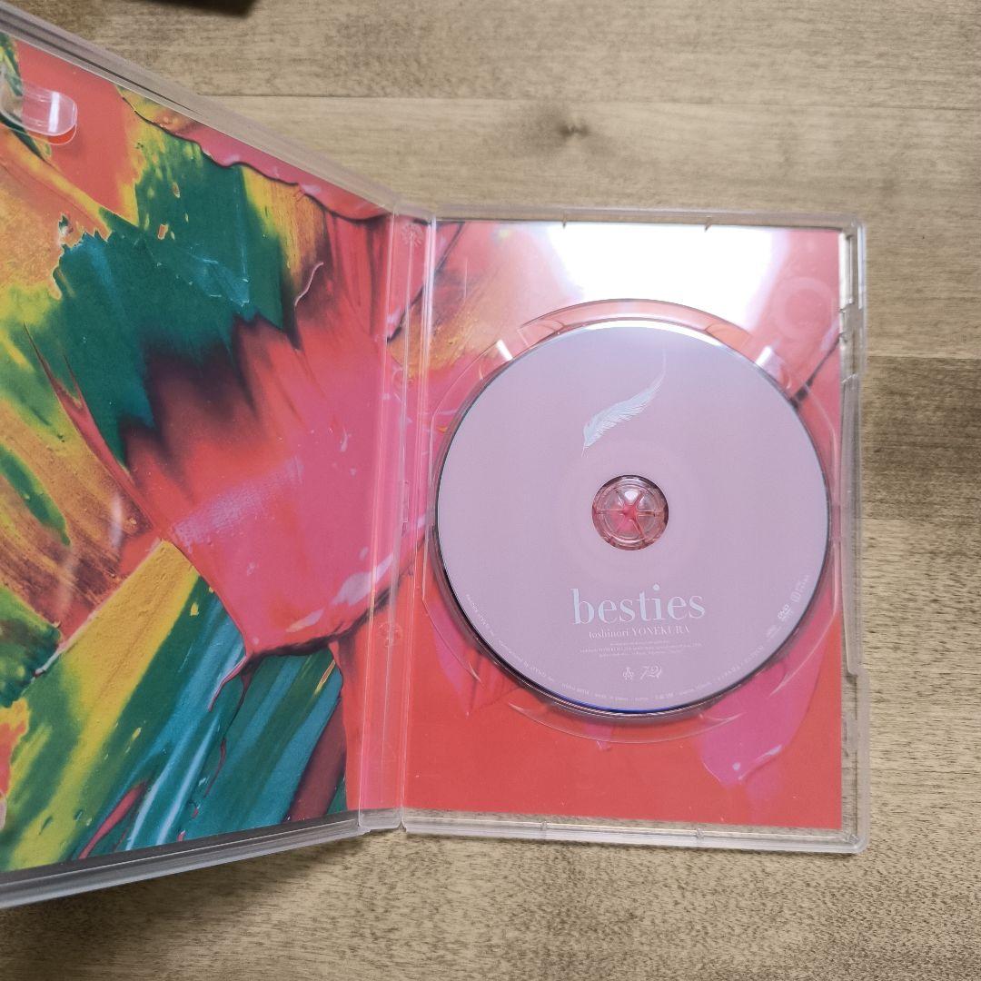 米倉利紀　besties DVD