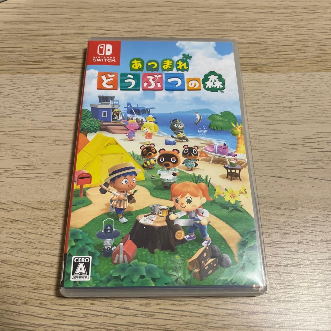 Nintendo Switch Lite + あつまれ どうぶつの森