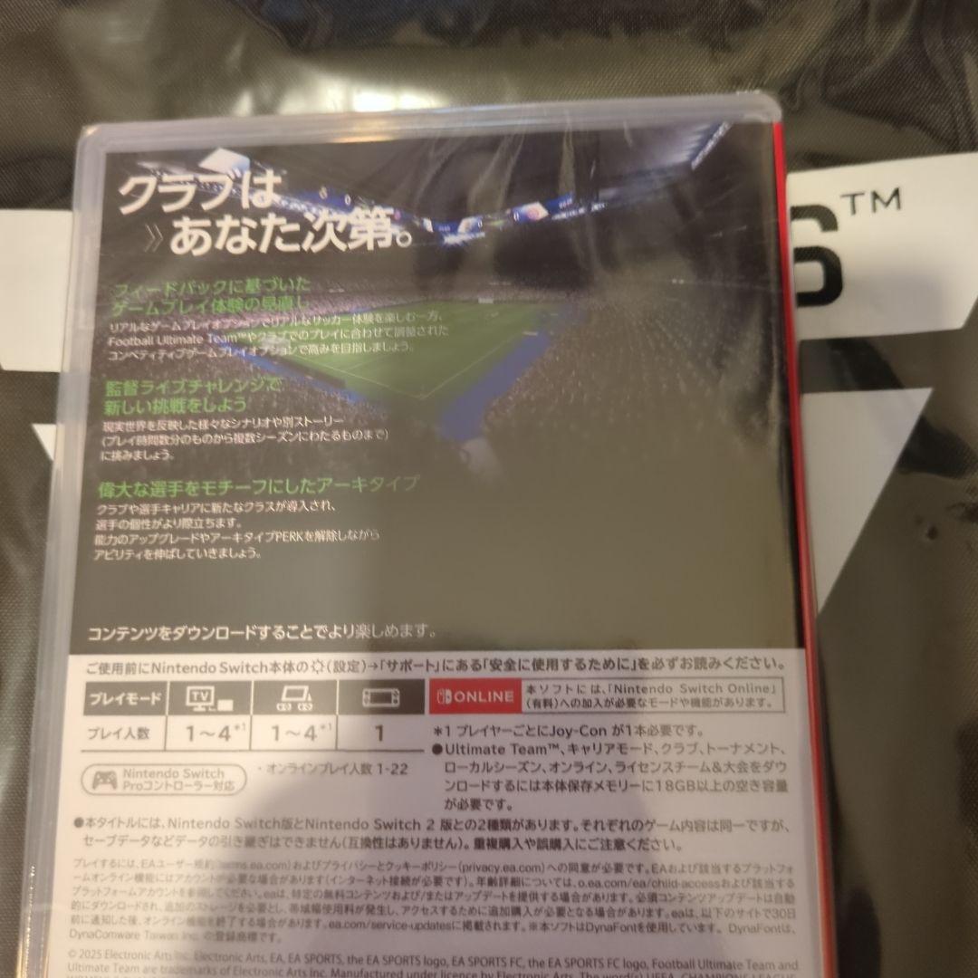 EA SPORTS FC26 Nintendo Switch特典付き　新品未使用