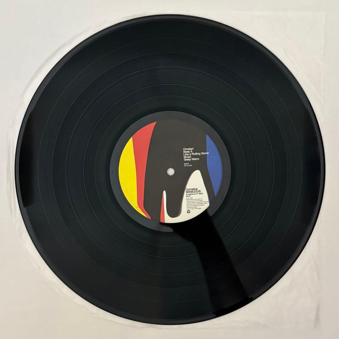 Cornelius / Sensuous アナログレコードLP