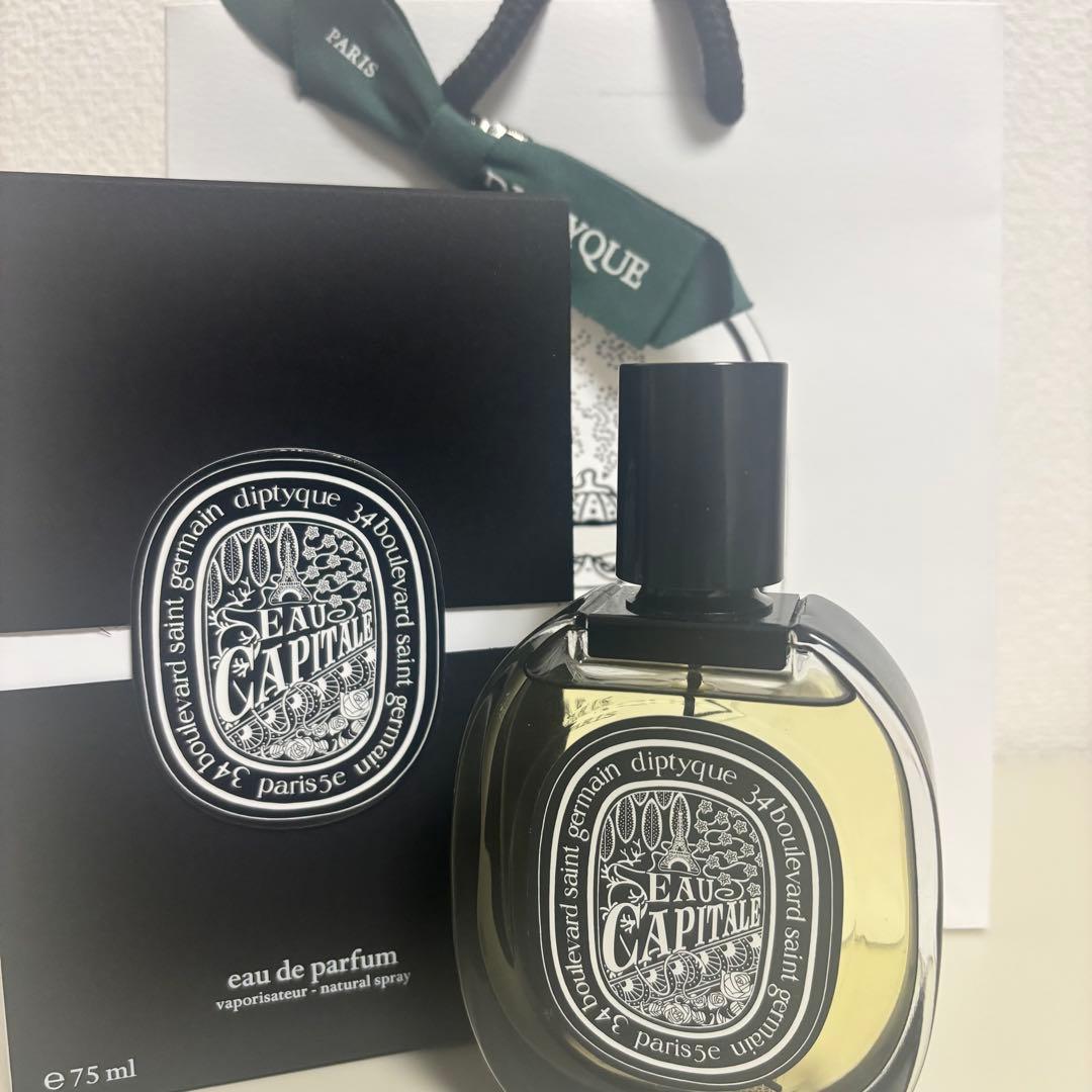 【最終値下】Diptyque ディップティック オーキャピタル EDP正規品