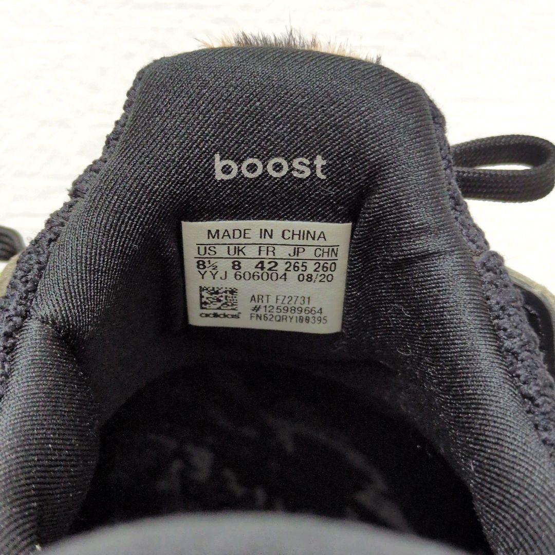 adidas ULTRABOOST DNA レオパード 26.5cm ブラック