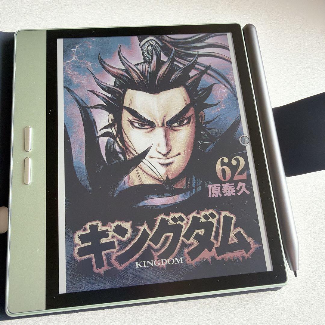 Bigme 7インチ電子書籍リーダー 新品未開封品