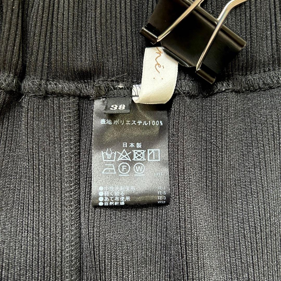 美品 cafune カフネ リブタイトスカート 黒 38 ロング 神タイト