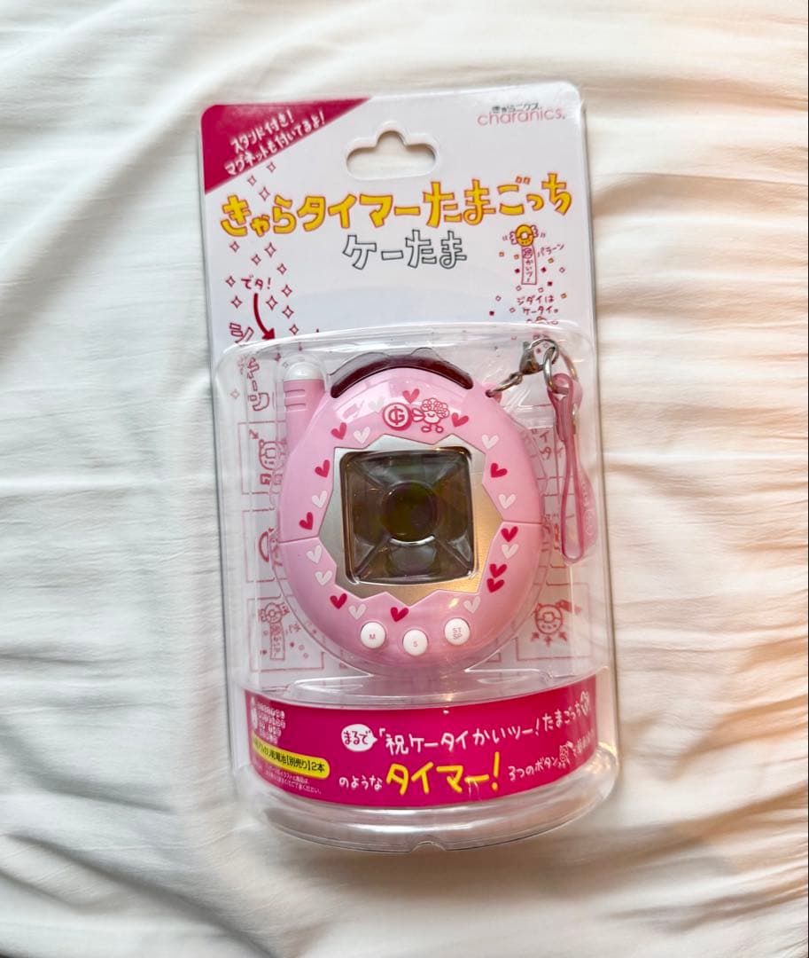【お値下げ不可】きゃらタイマー たまごっち ケーたま