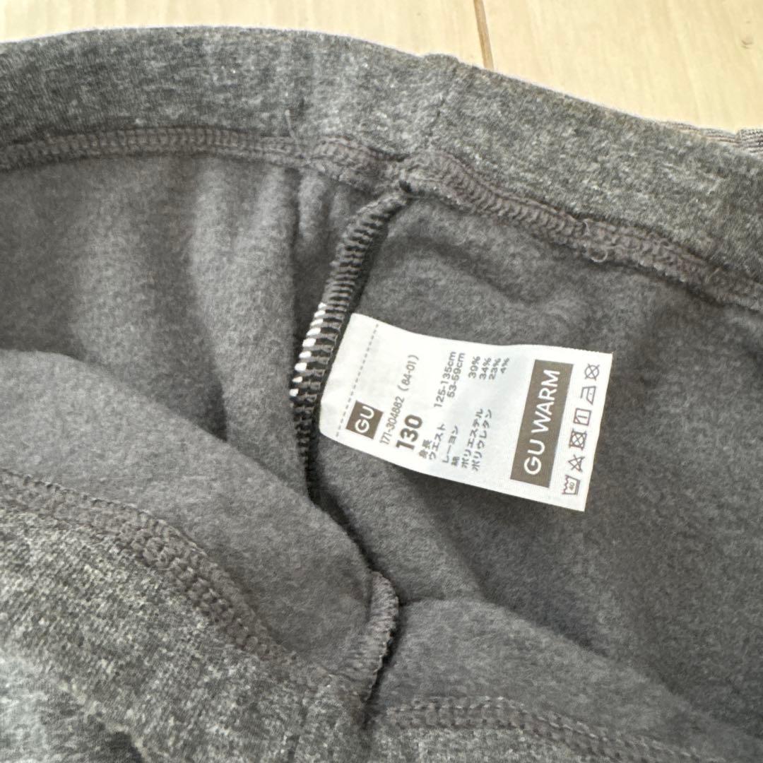 cosdy子供 キッズ スキーウェア上下セット150