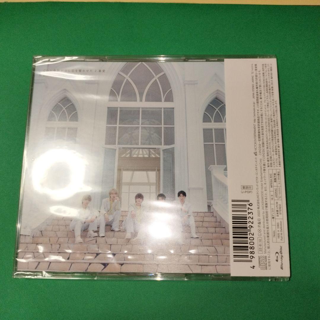 M!LK 奇跡が空に恋を響かせた 初回限定盤A ほぼ新品