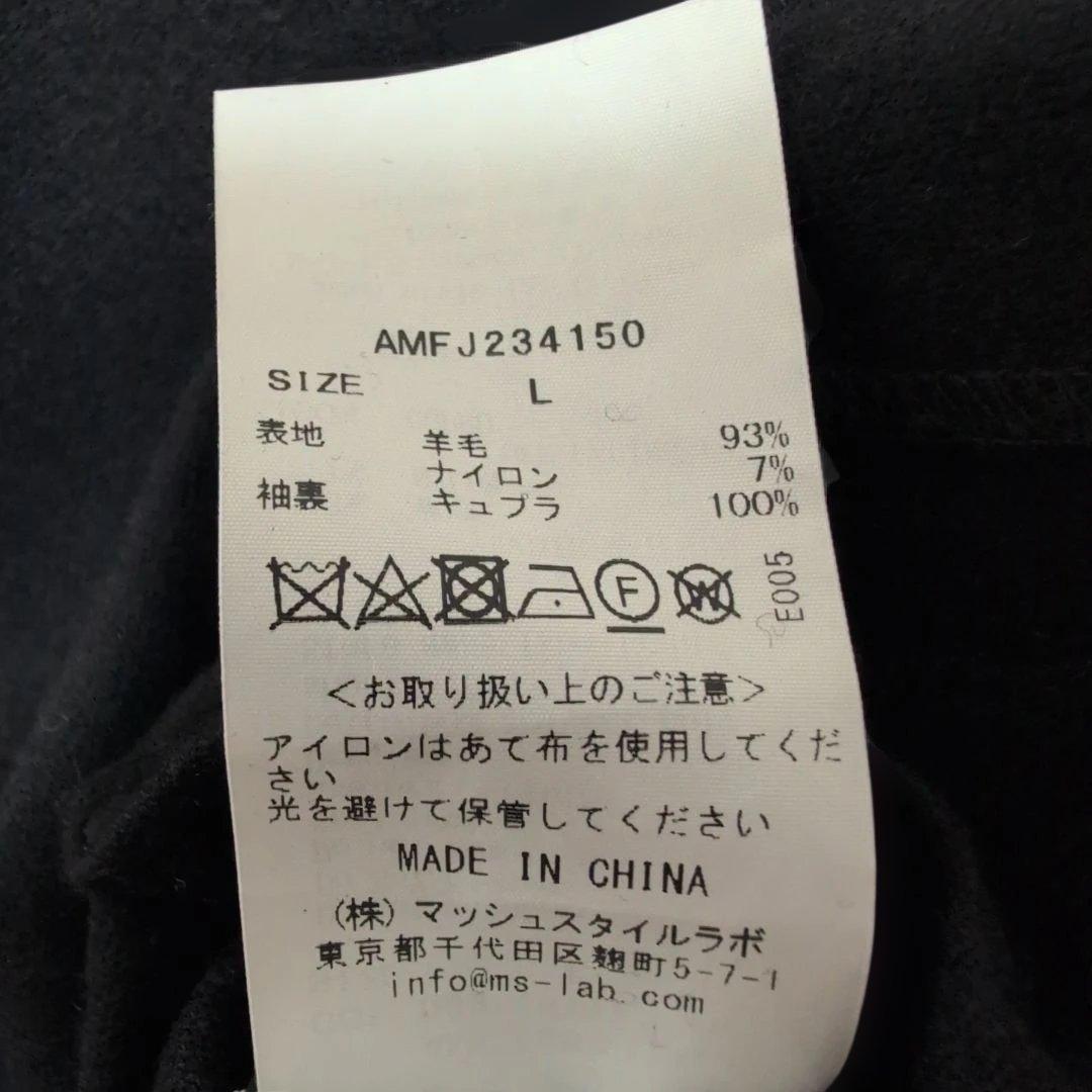 AOURE 23AW THE FIRST CLASS テーラードジャケット 紺