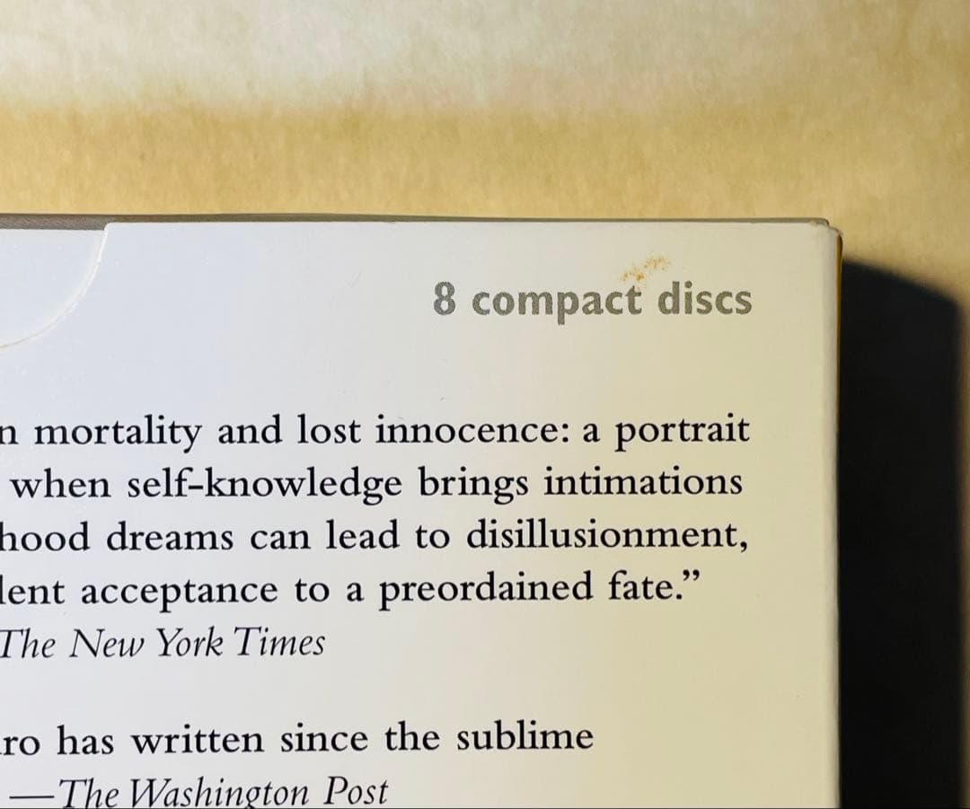 Kazuo Ishiguro Never Let Me Go 朗読CD8枚組