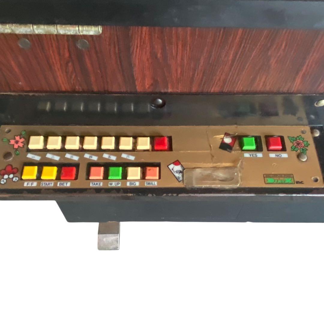【メ0907-08】昭和レトロ品 麻雀 テーブルゲーム筐体 当時品 通電確認済み