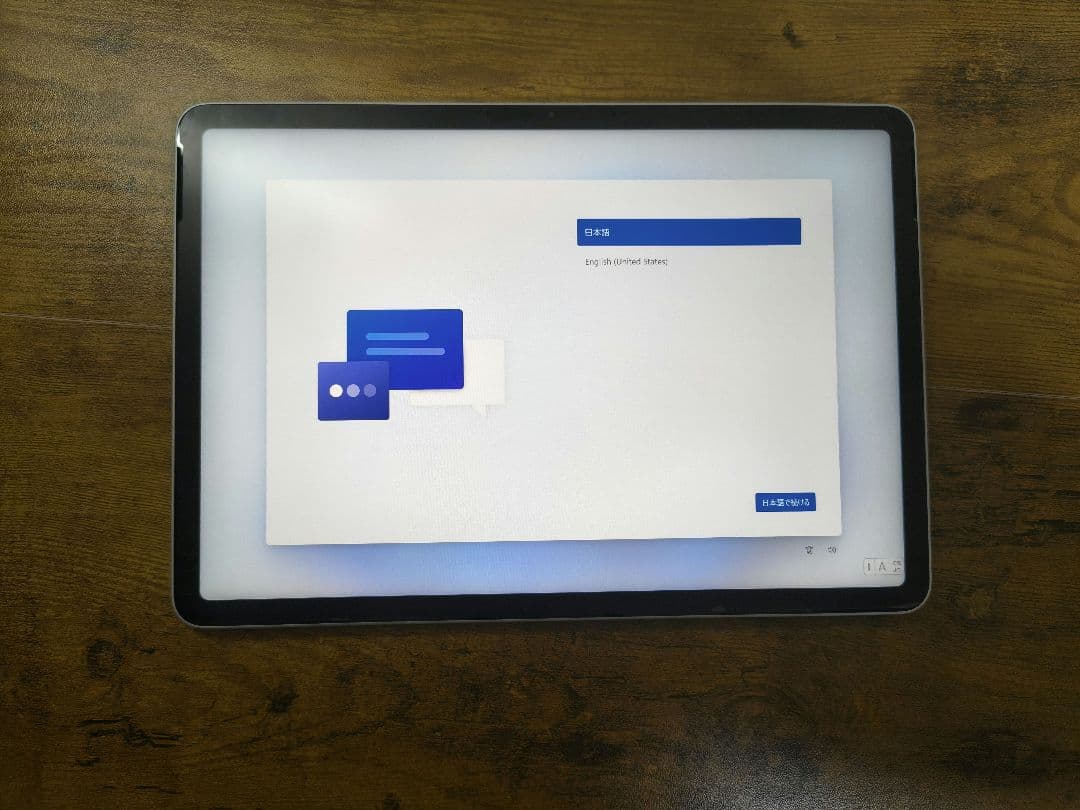 Microsoft Surface Pro 12インチ　16GB 256GB