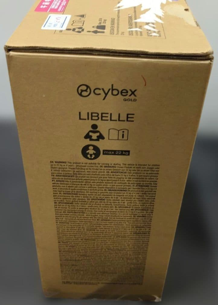 CYBEX サイベックス【公式】リベル マジックブラックJP2