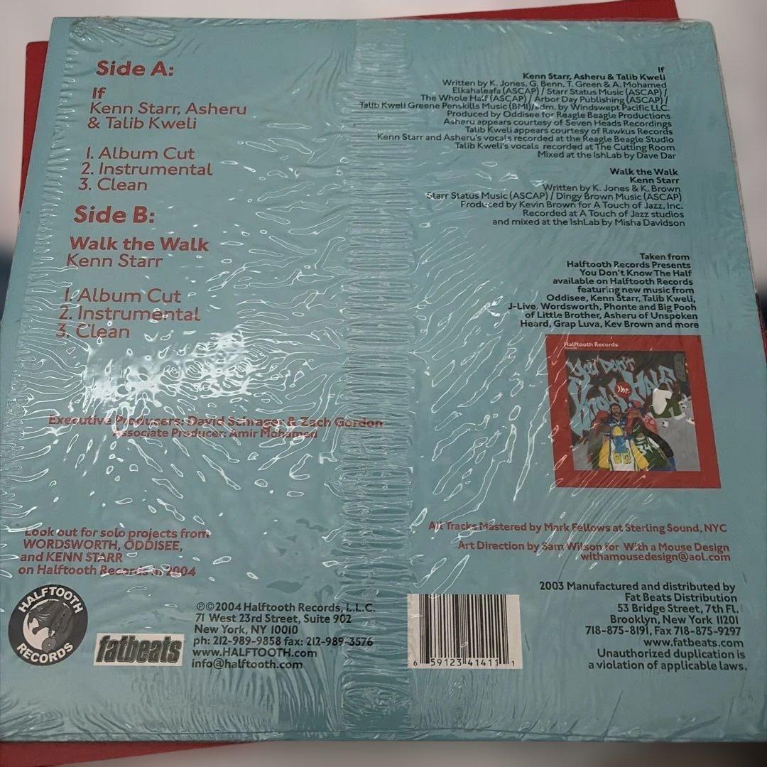 You Don't Know the Half / 2枚セットレコード