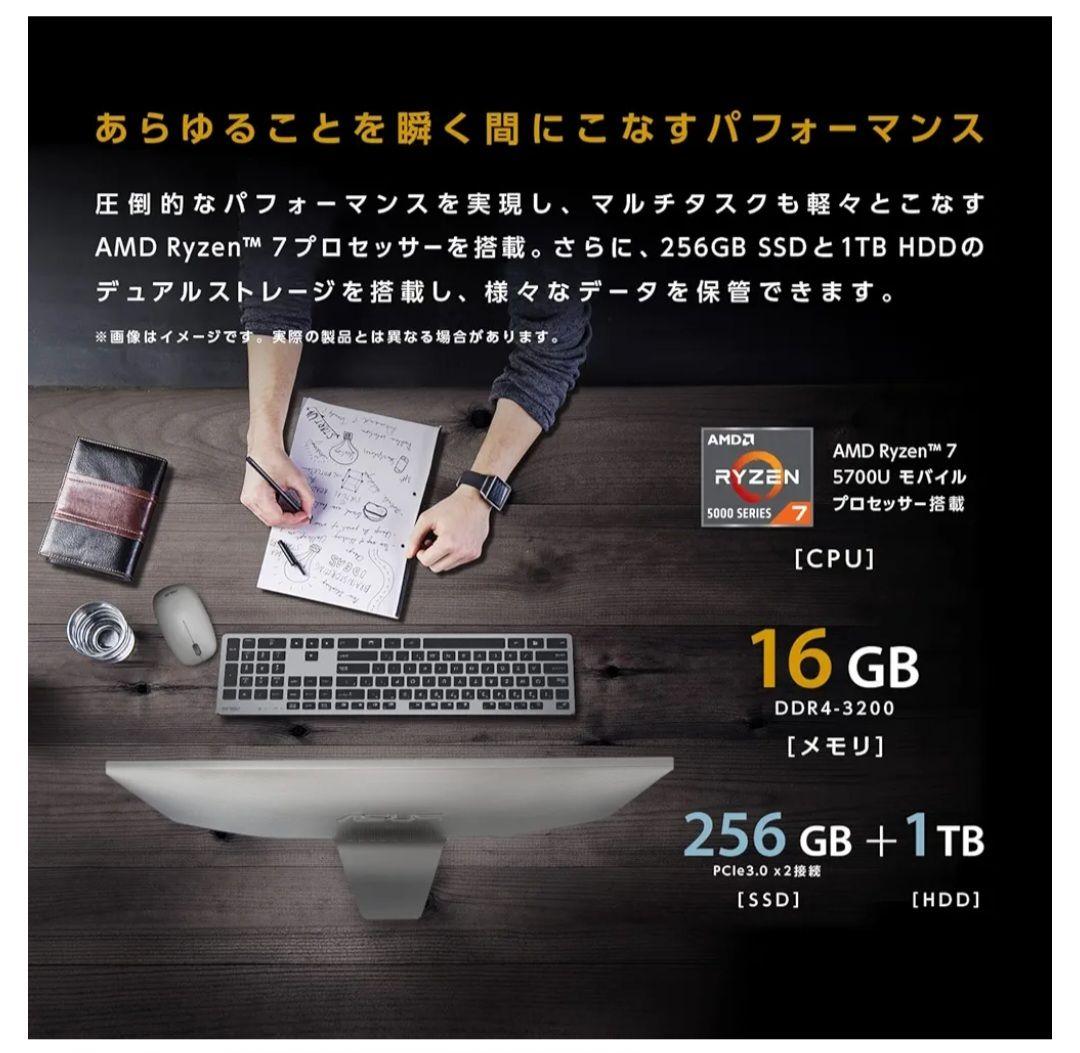 wr11　1台限定の極上品！ASUS 高スペック一体型デスクトップPC