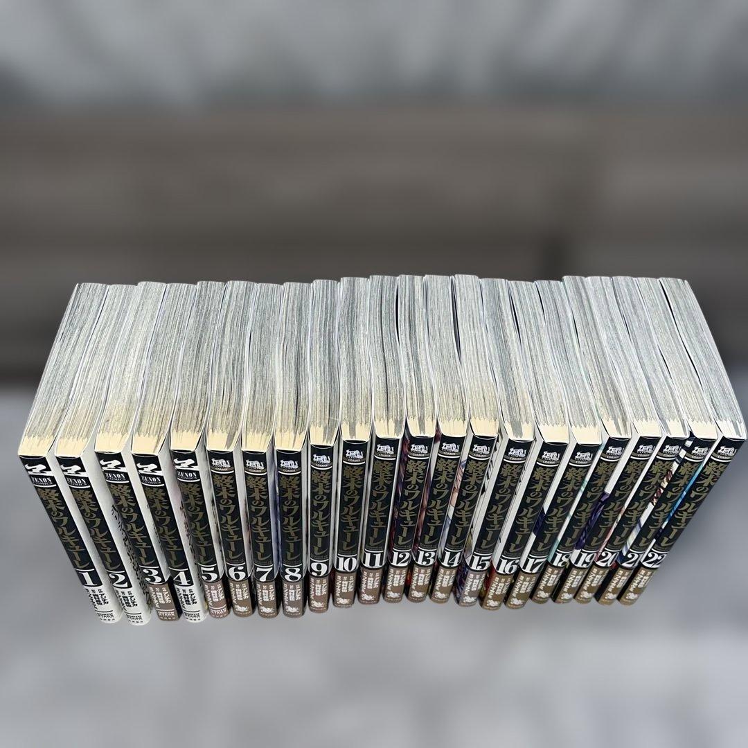 終末のワルキューレ　漫画　1〜22巻セット　スピンオフ1〜7巻　1.2.5巻