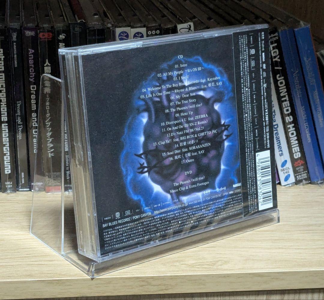 【 未使用 未開封 】OZROSAURUS Rhyme & Blues 初回限定