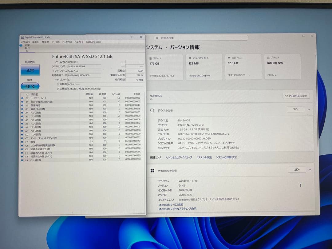 GMKtec NucBox G5 N97搭載極小ミニPC 12G 512G