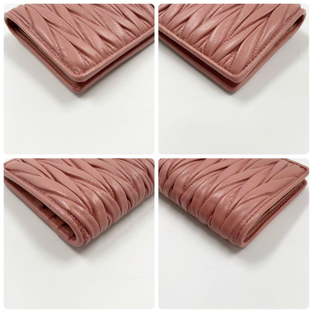 【✨美品✨】ミュウミュウ 二つ折り財布 マテラッセ ラムスキン ピンク