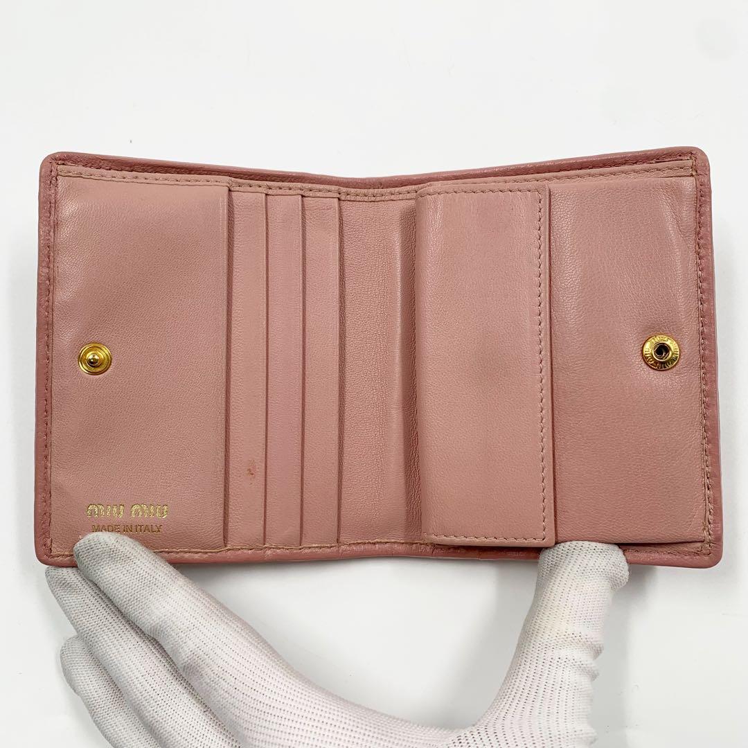 【✨美品✨】ミュウミュウ 二つ折り財布 マテラッセ ラムスキン ピンク