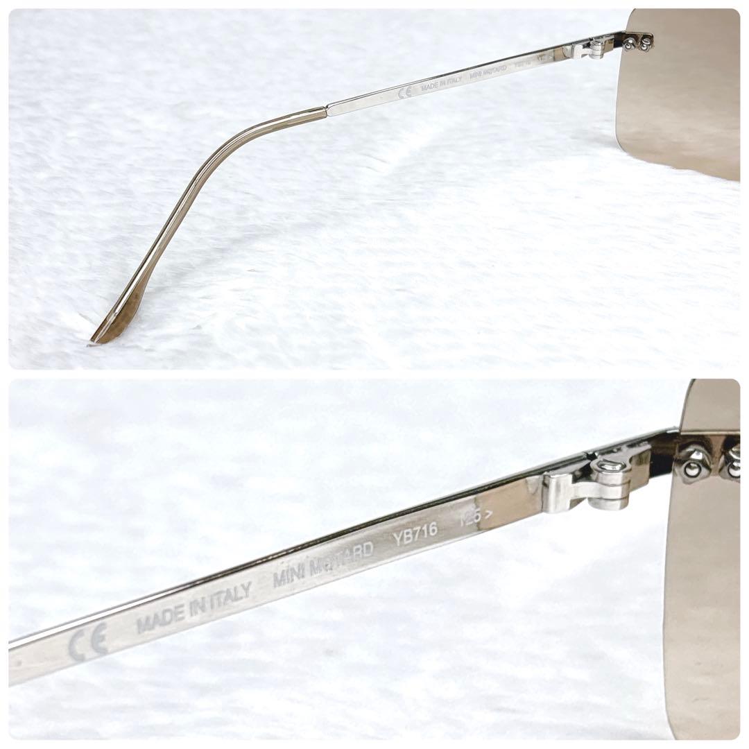 小物 Christian Dior Rimless Sunglasses Y2K