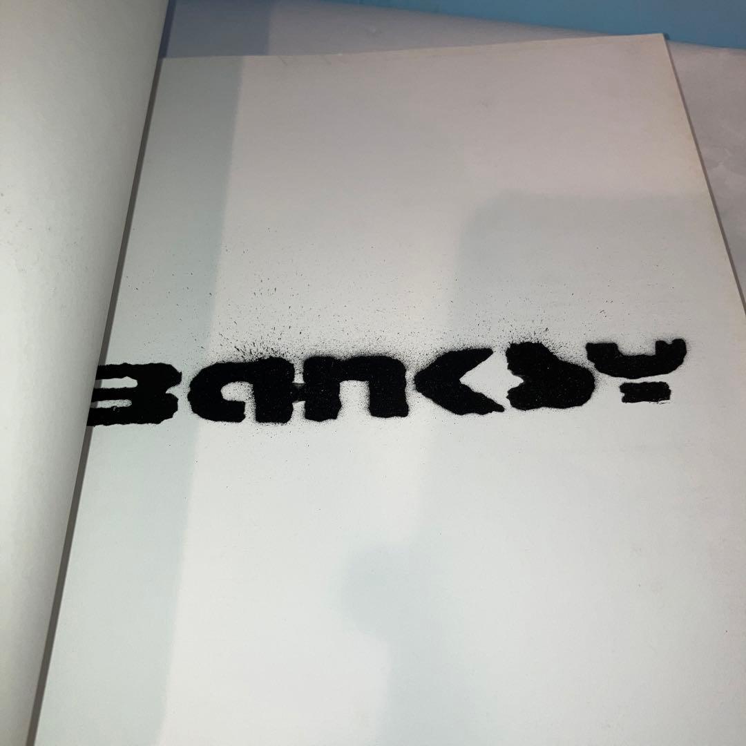 【海外版】Banksy Wall and Piece