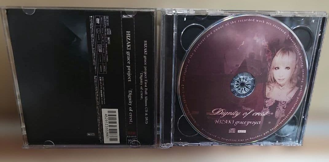 Juka/kamijo/HIZAKI　関連７枚