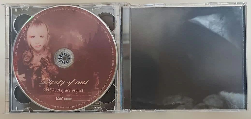 Juka/kamijo/HIZAKI　関連７枚