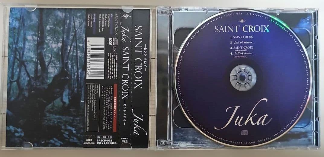 Juka/kamijo/HIZAKI　関連７枚