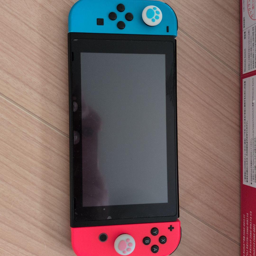 Nintendo Switch 本体 青/オレンジ 付属品全部有り動作確認済