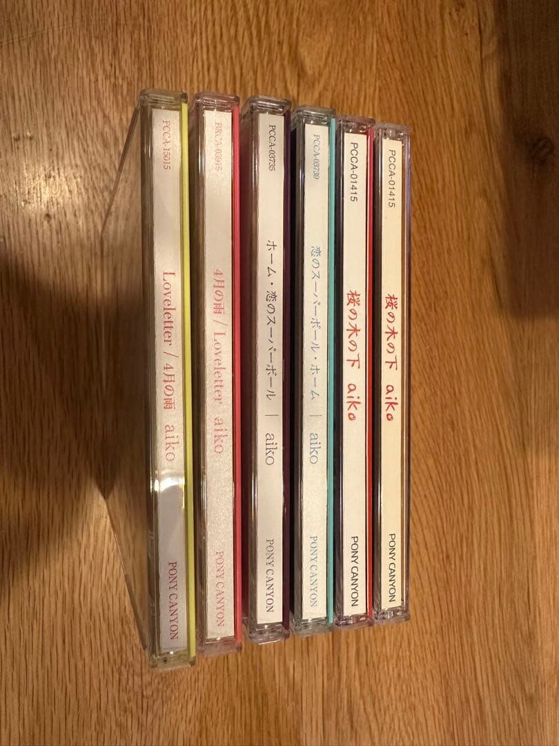 aiko CD まとめ売り