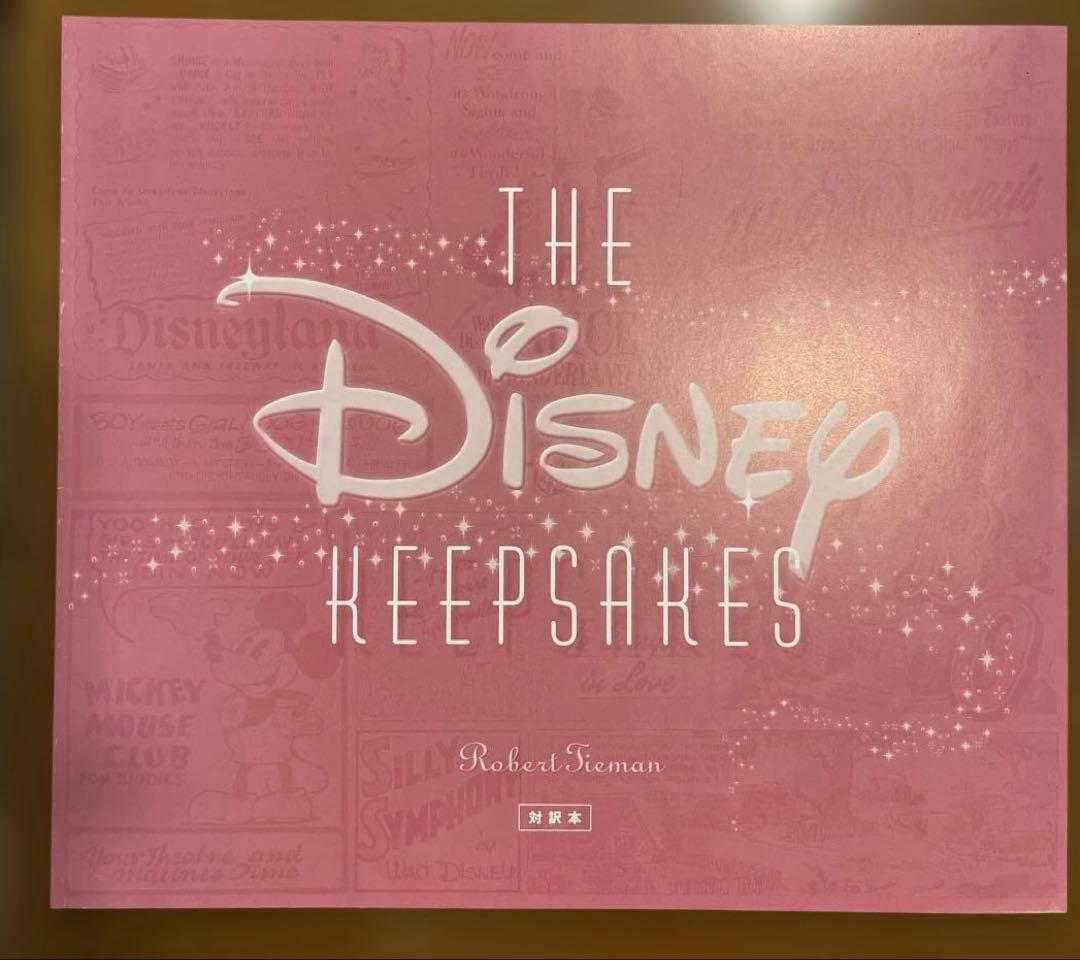 その他 THE DISNEY KEEPSAKES