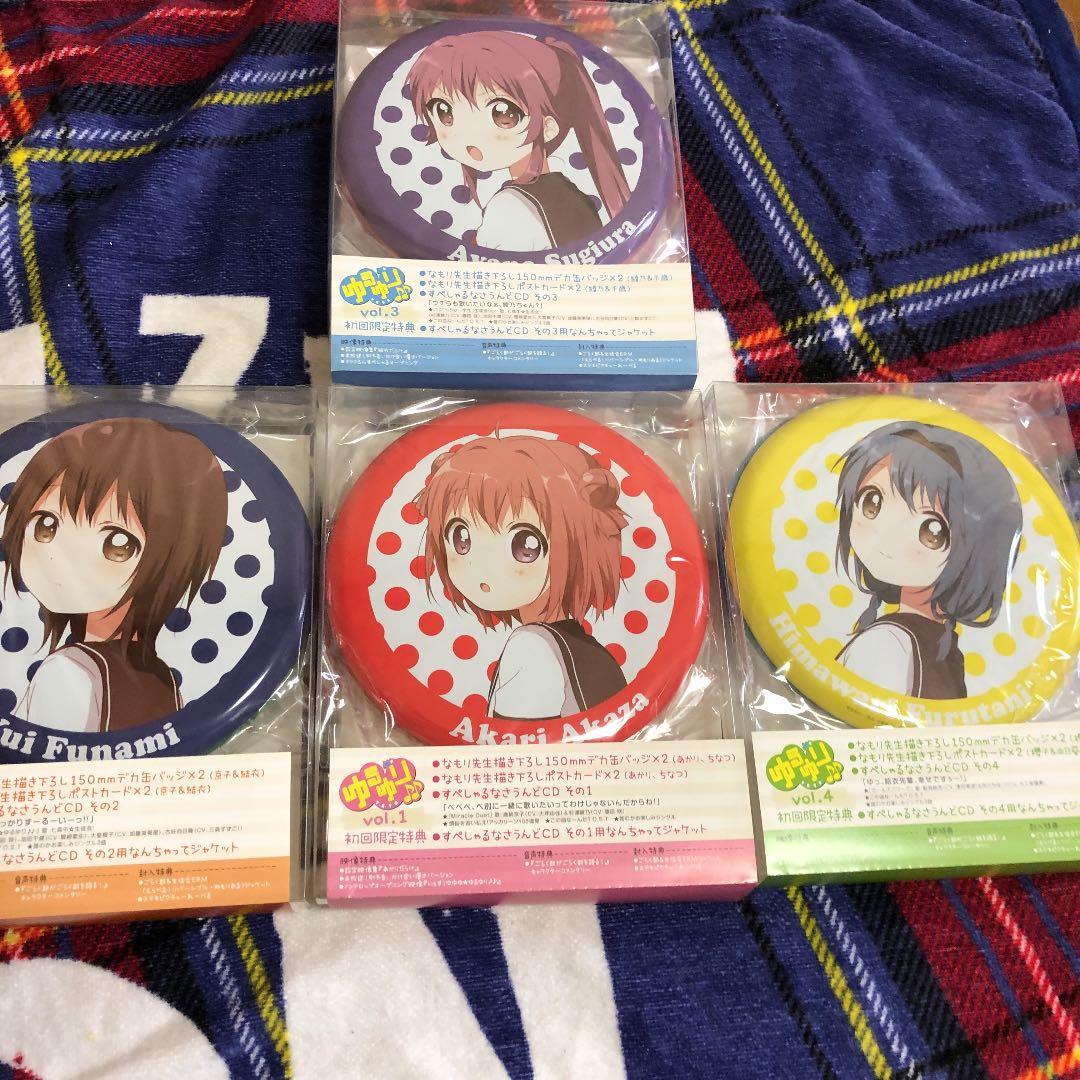 ゆるゆりセット
