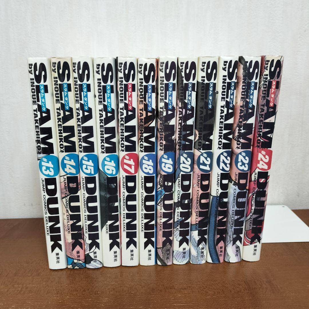 SLAMDUNK スラムダンク 完全版 全巻