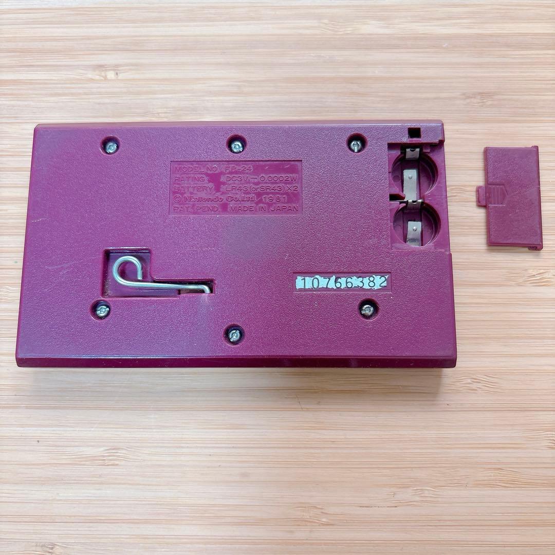 ゲームウォッチ　シェフ