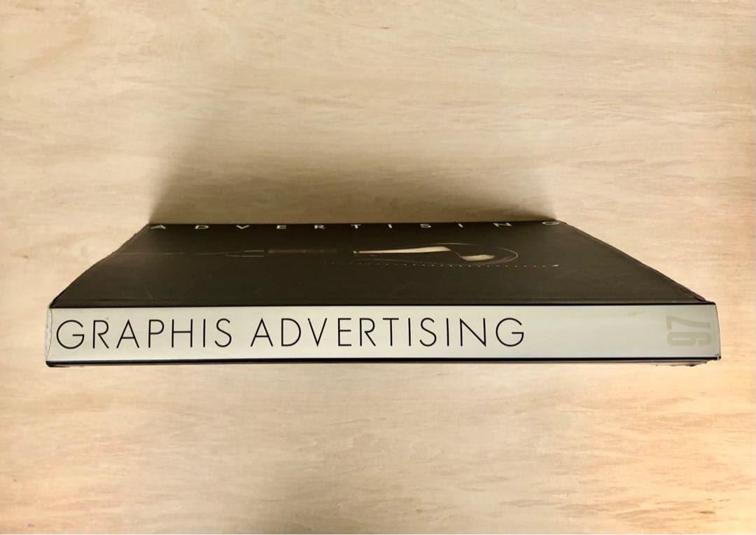 アート・デザイン・音楽 GRAPHIS ADVERTISING 97