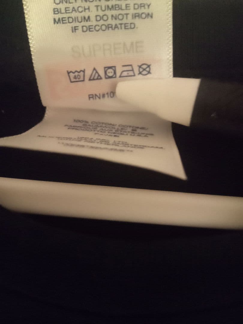 supreme corteiz　tee