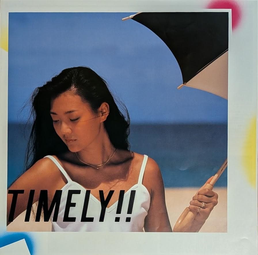 カレンダー付 帯付オリジナルLP 杏里 ANRI TIMELY!! レコード
