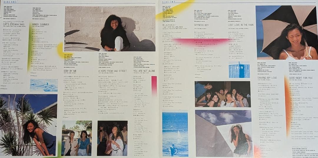 カレンダー付 帯付オリジナルLP 杏里 ANRI TIMELY!! レコード