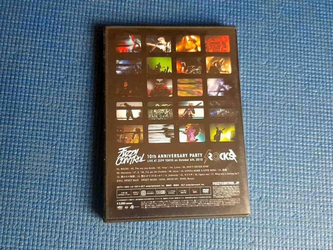 ミュージック DVD FUZZY CONTROL 10th ANNIVERSARY PARTY