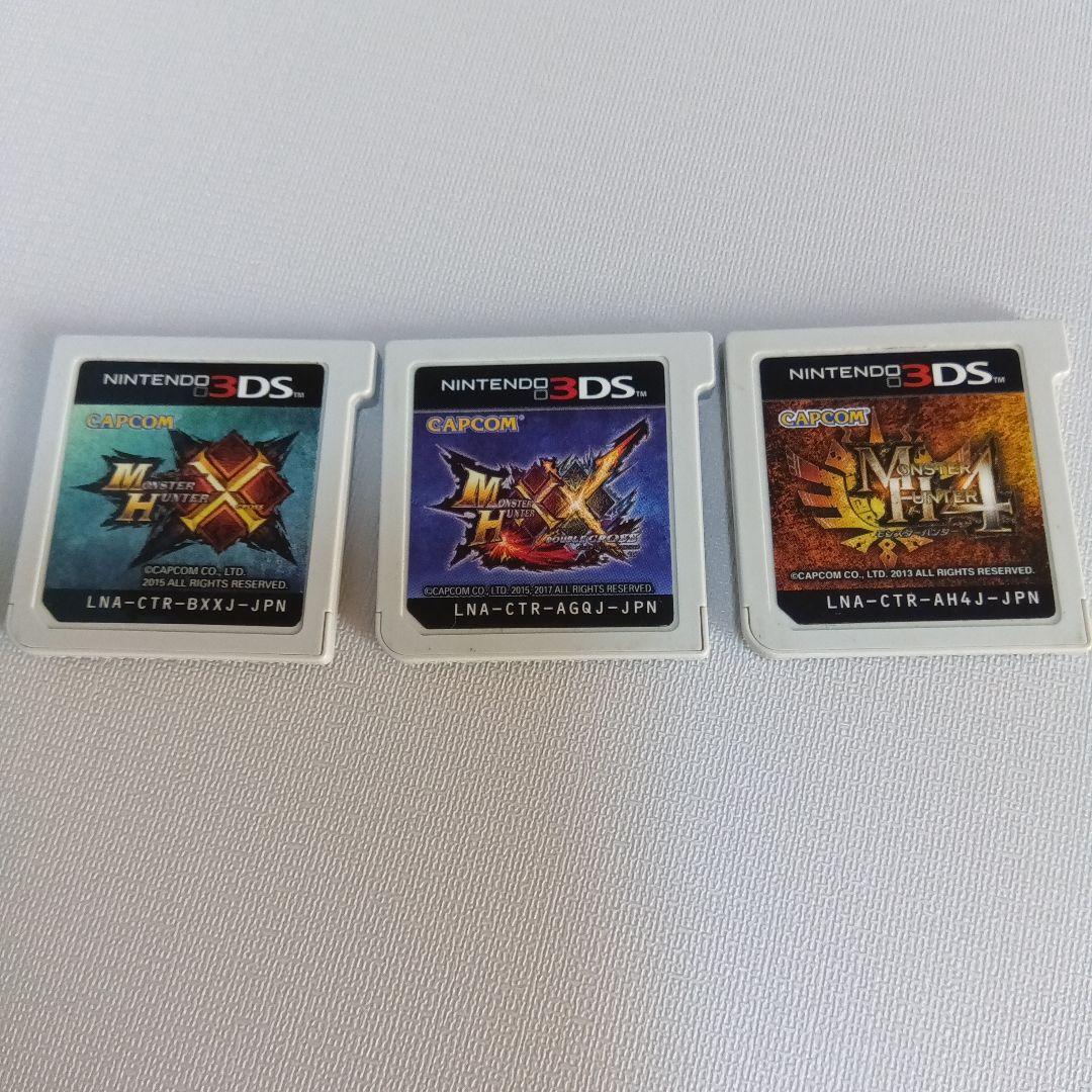 DS・3DSソフト　19種21個セット