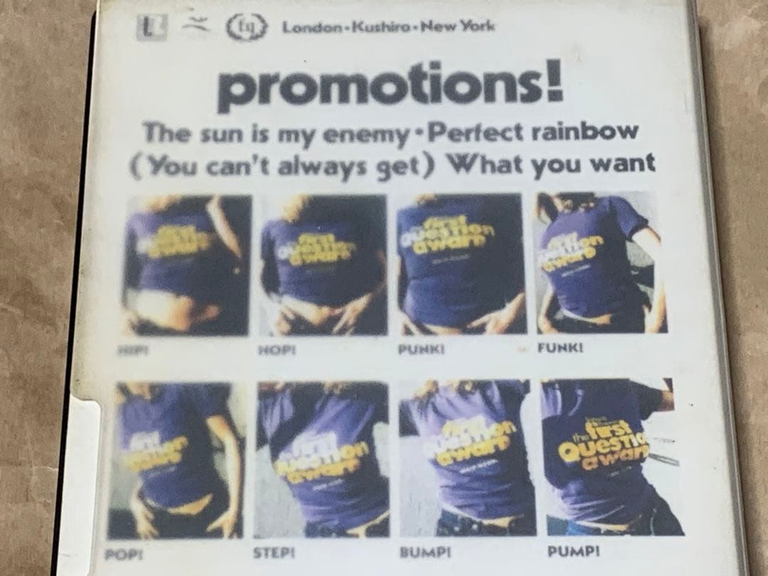 cornelius PROMOTIONS! [VHS] 中古VHSビデオ